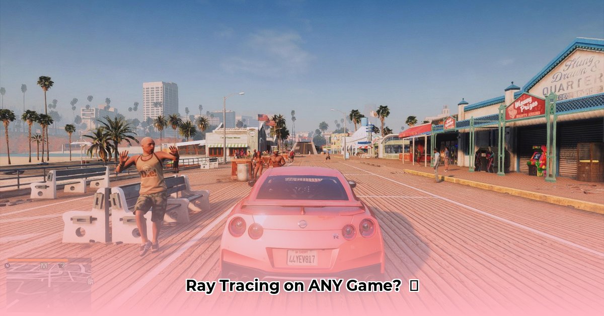 reshade-rtgi-download